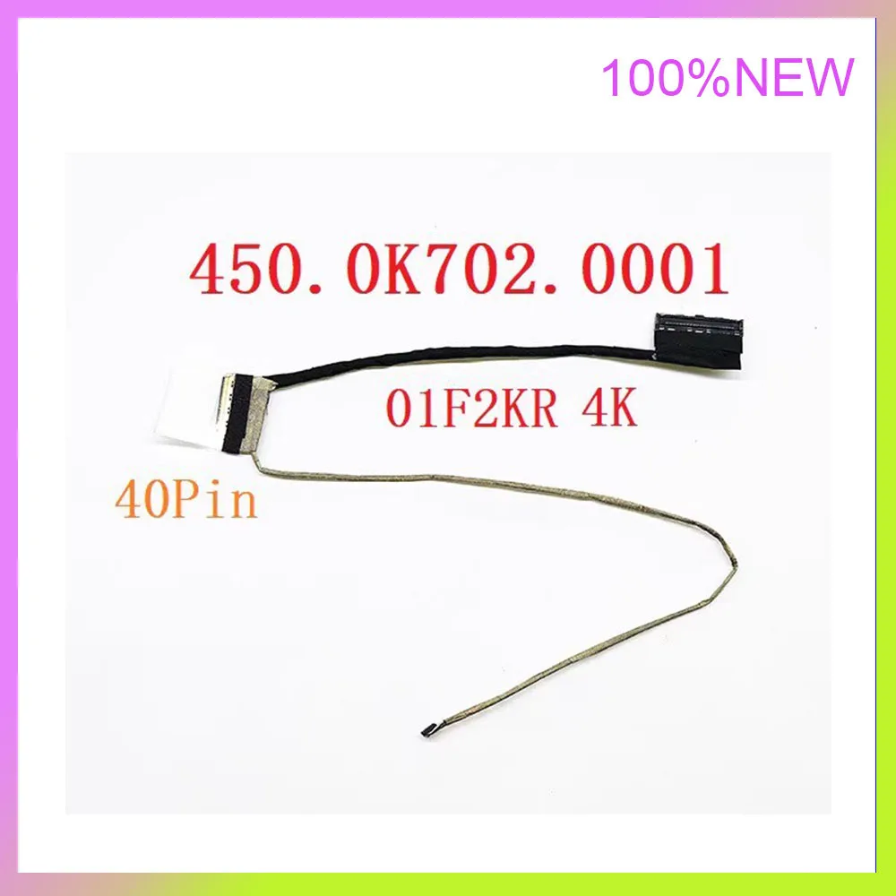 New Laptop LCD Selek15 MLK EDP Cable For Dell G3 3500 G5 5500 SE G5 5505 EDP 144HZ 4K UHD Cable 01F2KR 1F2KR 450.0K702.0001