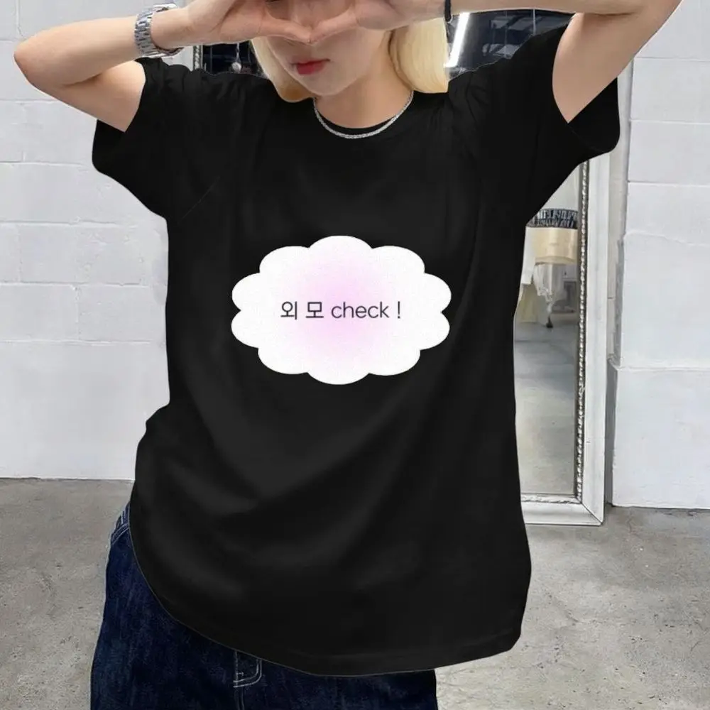 Appearance Check Korean Letter Print Graphic Women Clothes with Many Korean Reviews Able Y2k Summer Kawaii Clothes Free Shipping