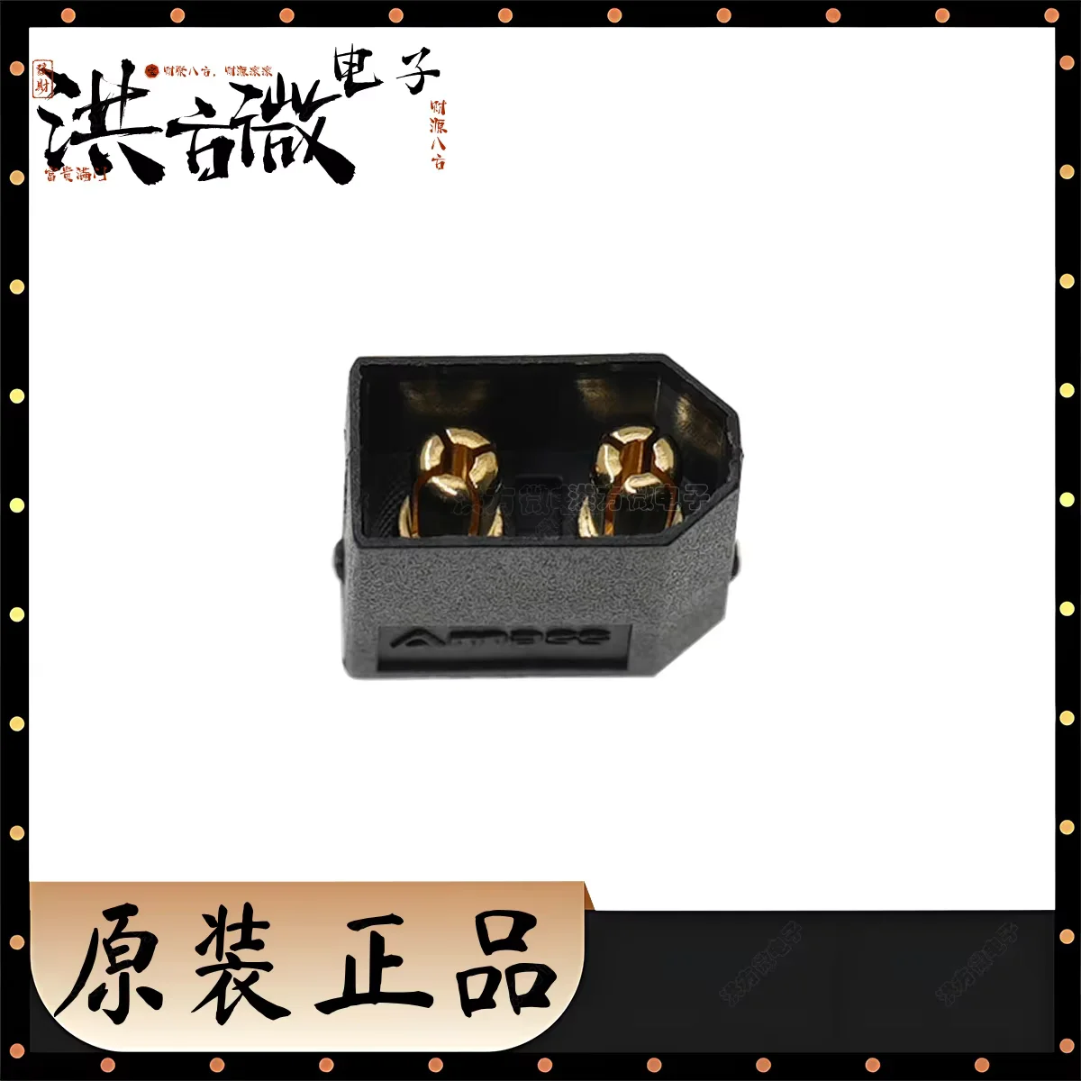 Original XT60W-F/M/EW-M Gold RC Lipo Battery Connector Plug Male Female Pair for Drone Car Parts PA66 XT60W-F XT60W-M XT60EW-M