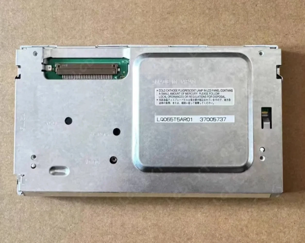 Ecran-65-pouces-lq065t5ar01-lq065t5ar03-lq065t5ar05-lq065t5ar06-pour-systeme-de-navigation-automobile-w221-ntg1-comand-pieces-detachees-auto