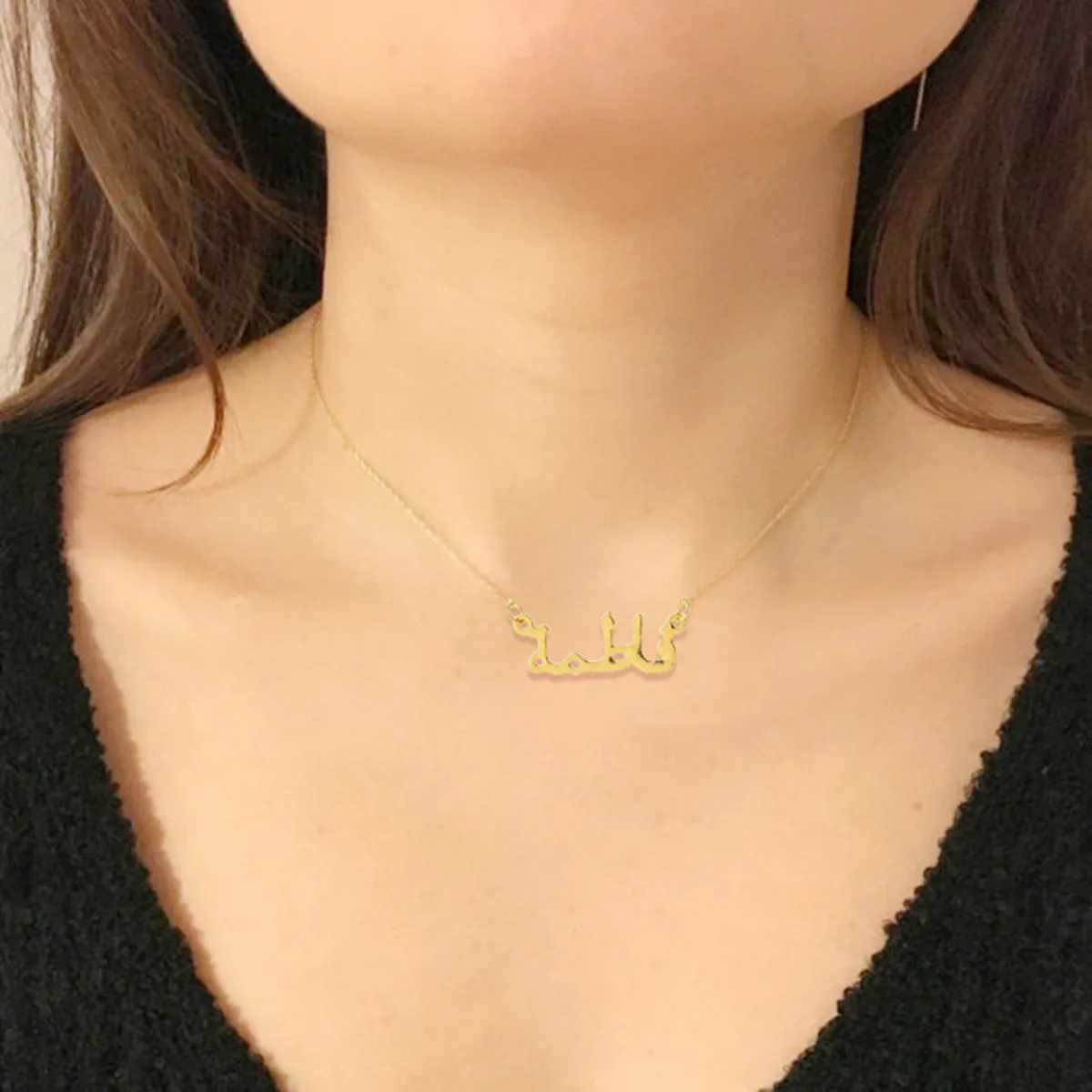 1Pcs Arab Letters Pendant Necklace Fashionable Muslim Jewelry Arabic Character Chain Gift Arabic Pendant Arab Letters Chain