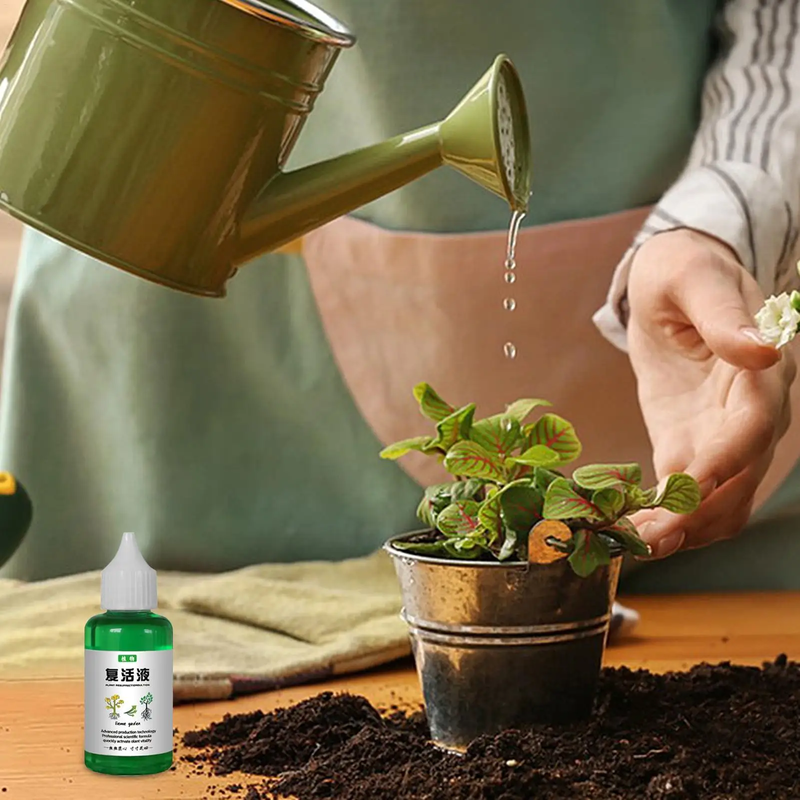 50ml Plant Resurrection Liquid Flower Fruit Vegetable Fertilizers provide Nutrient Solution effective Promotes Healthy Strong