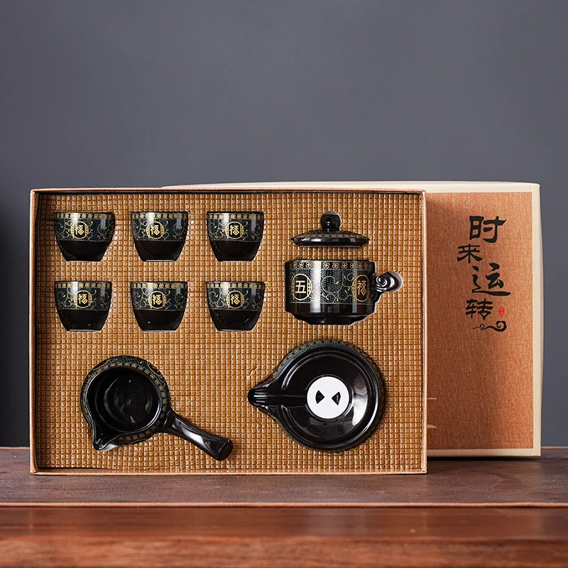 8Pcs Semi-Auto Rotating Gongfu Tea Set, Anti-Scald Ceramic Teapot Kit with Pitcher Cups Gift Box for Office Business Gift