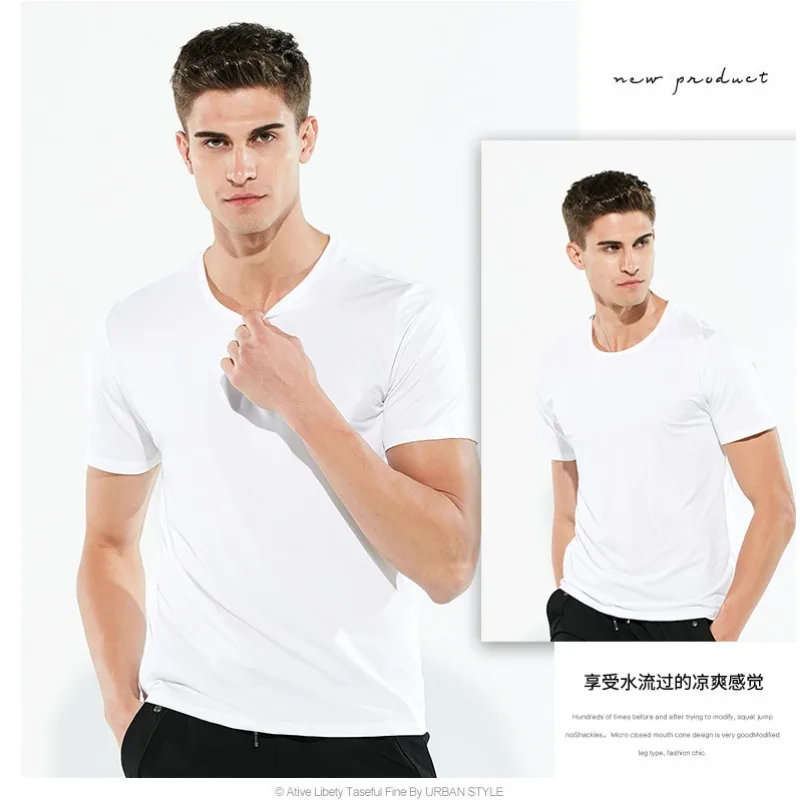 New Mens Breathable T-Shirt Summer Hydrophobic Waterproof Dirt Proof Tops T-shirt Stain Resistant Fabric Smart Minimalist Shirt