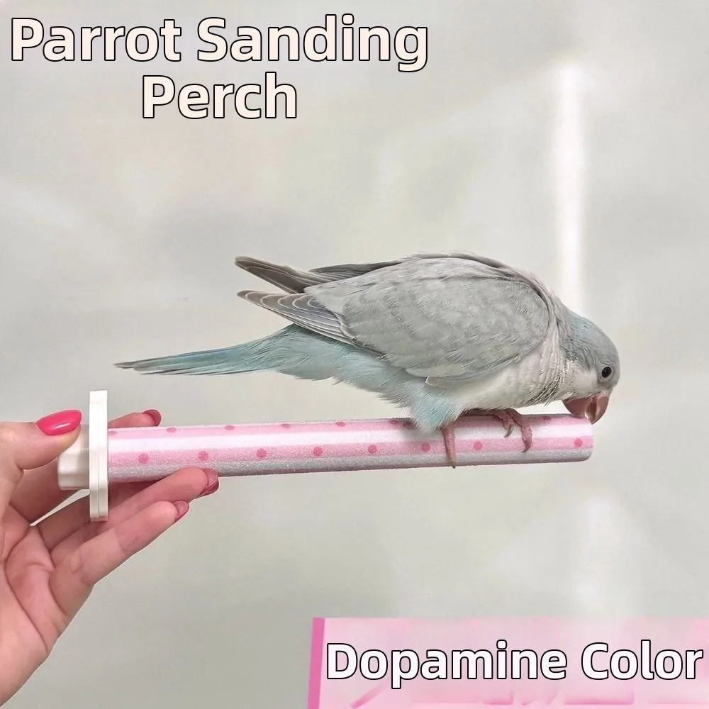 

Frosted Perch Parrot Claw Grinding Rod Non-slip Wear-resistant Bird Teeth Chew Pole Comfortable Beak Nail Grinder