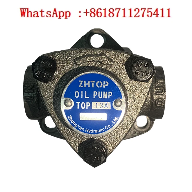 Cycloid pump TOP 12A 13A triangular lubrication oil pump head 380V motor set motor oil gear oil pump