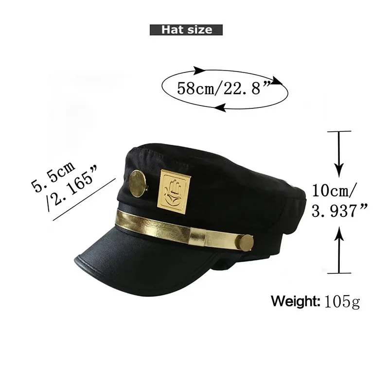 Anime JoJos Bizarre Kujo Jotaro gorra de Cosplay Unisex adulto insignia de Metal sombrero Prop