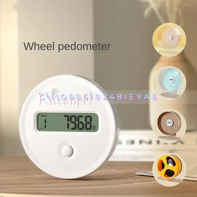 Hamster Running Wheel Pedometer Hamsters Wheel Accessories Small Animal Cage Landscaping Supplies Rat Accessories