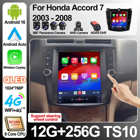 9.7 Inch For Honda Accord 7 2003 2004 2005 2006 2007 2008 Car Radio Android 16 Multimedia Video Player Carplay Gps navigation 4g