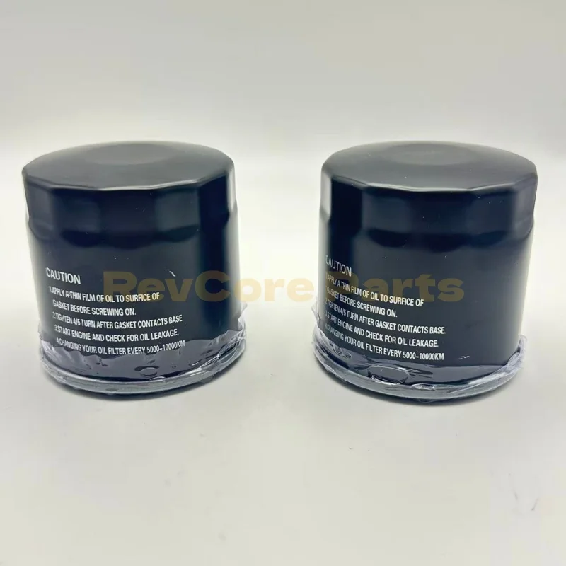 

2 шт. масляных фильтров 35223 для LINHAI ATV 500 E2, 500 PROMAX E4, 500 T3b EFI, M550, M550L, T-BOSS 550 E4 EPS, Landforce 550L, запчасти для квадроциклов