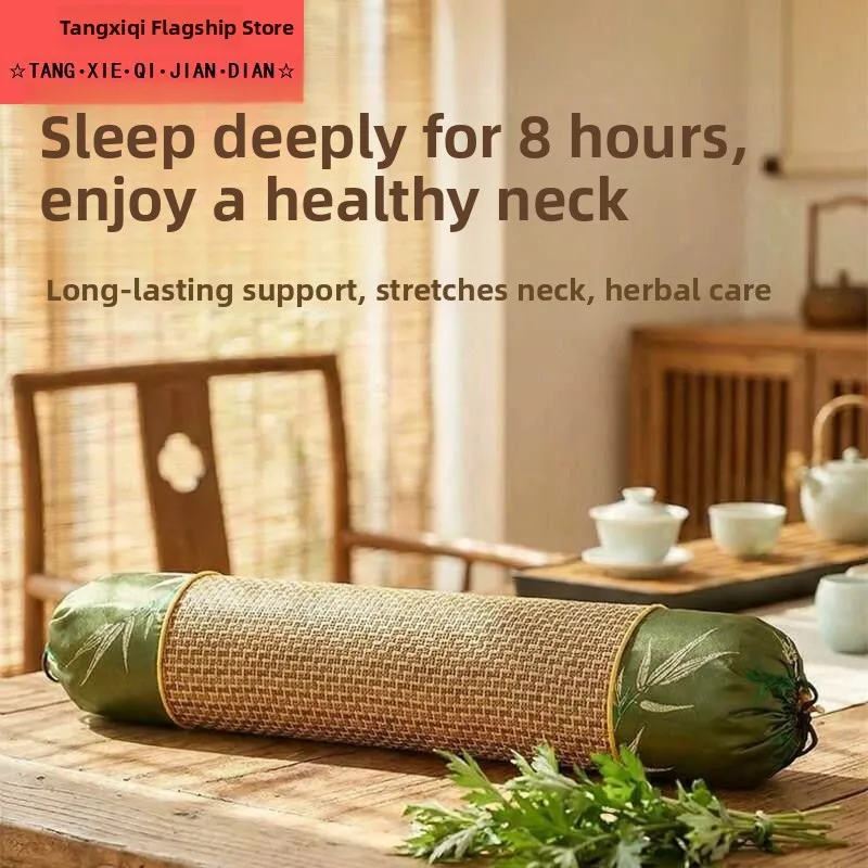Mugwort Pillow 2026 New Neck Support Sleeping Special Adult Skin Friendly Comfortable Breathable Cylindrical Summer Cooling M...