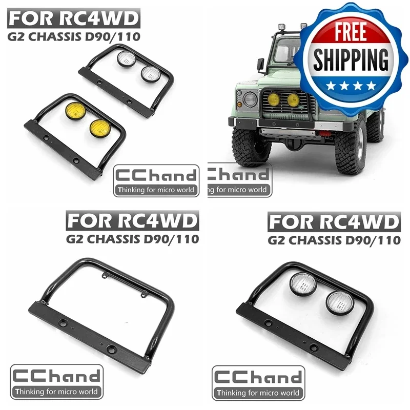 Stainless Front Bumper for CChand RC4WD D90/110 1/10 RC Car Part (Not Real CAR)