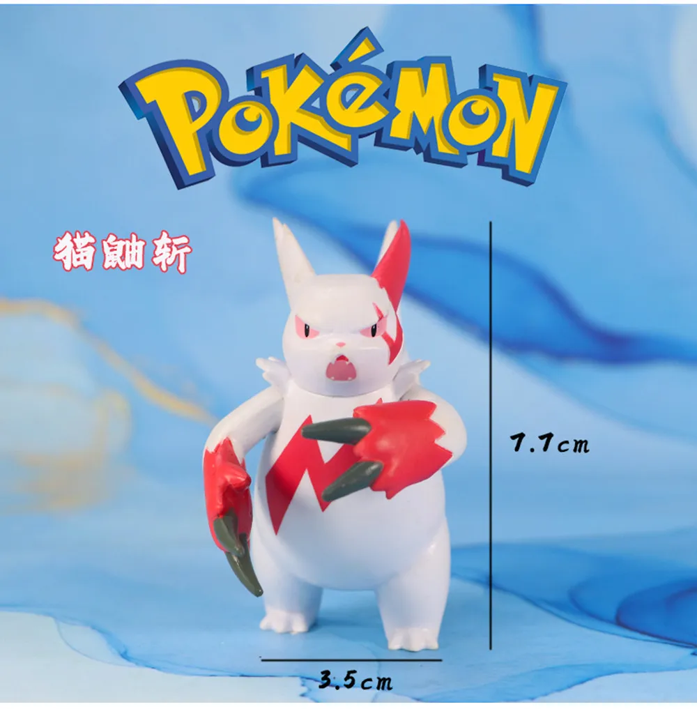 Коллекционная подвижная фигурка WCT Authentic Zangoose: модель Покемона, аниме-фигурка One Piece, игрушка