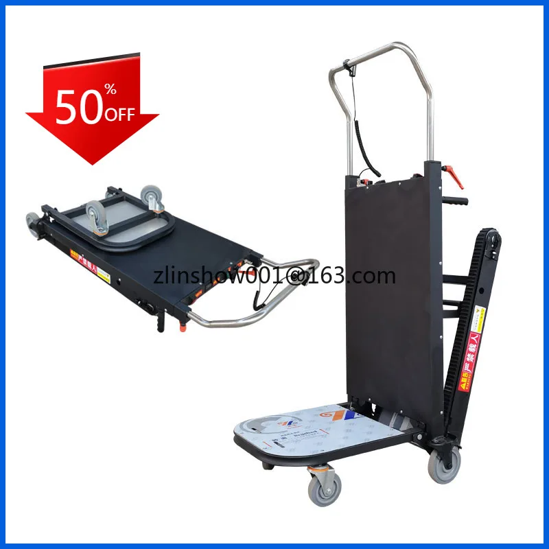 

Foldable Crawler Climbing Machine Electric Stair Truck