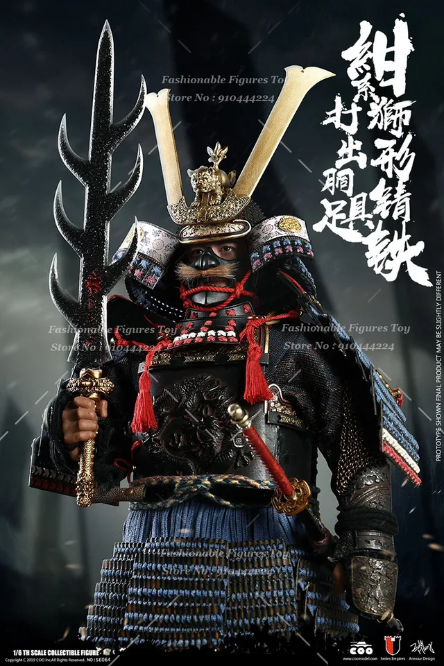 COOMODEL SE063 SE064 1/6 Men Soldier Samurai Series Of Empires