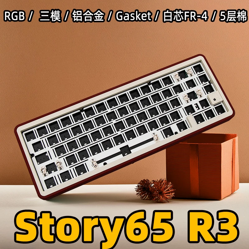 

Story65 R3 Wireless Mechanical Keyboard Kit CNC Aluminium Case Hot Swap Tri Mode Bluetooth/Wired Keyboard Game PC Accessories