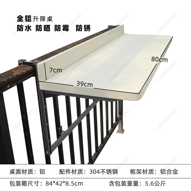 Suitable for Balcony Hanging Table Railing, Metal Aluminum Alloy Hanging Folding Table, Modern Home Bar Counter, Wall Mounted