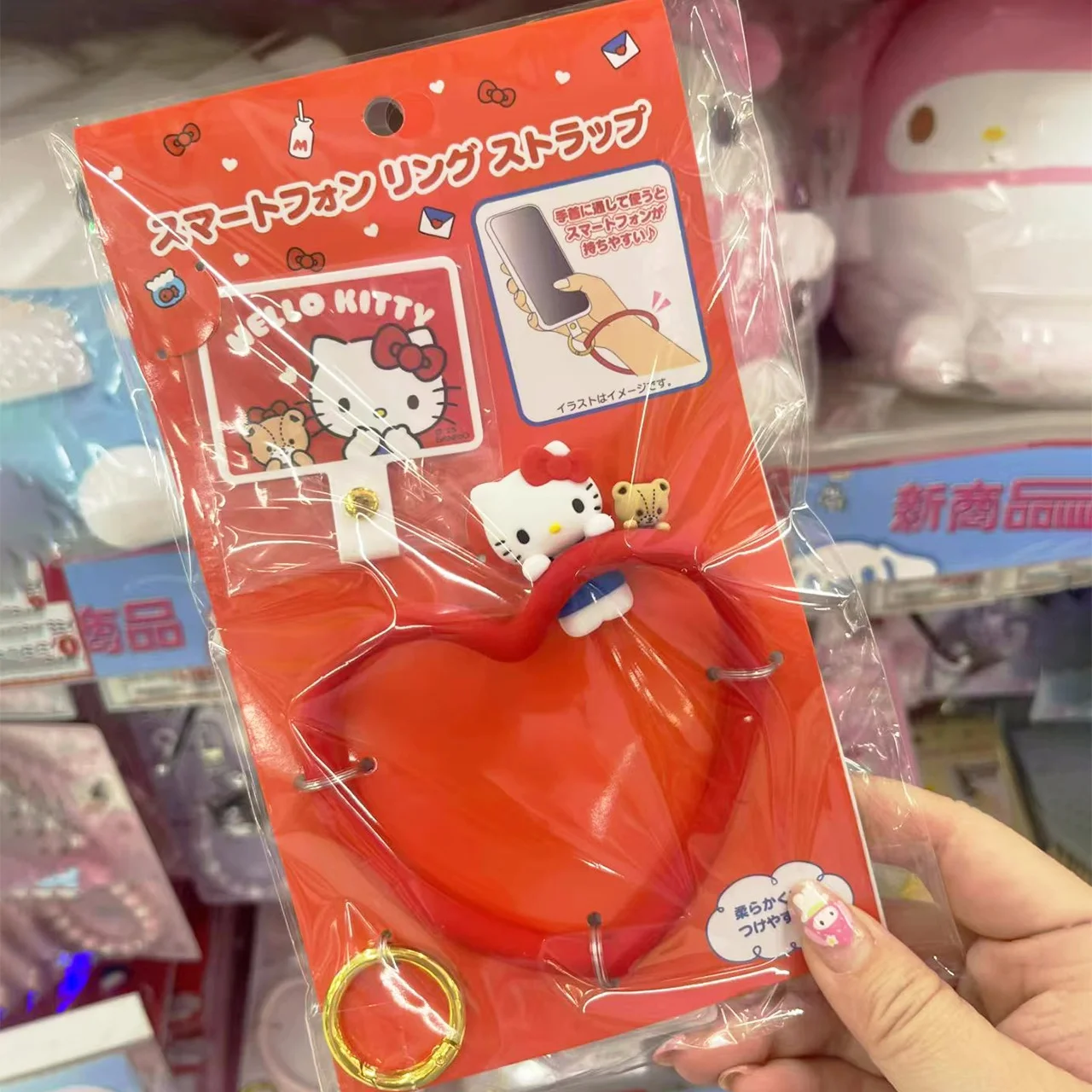 

sanrio kuromi cartoon hello kitty my melody cute big head shape silicone mobile phone ring lanyard ugly fish anime Japanese