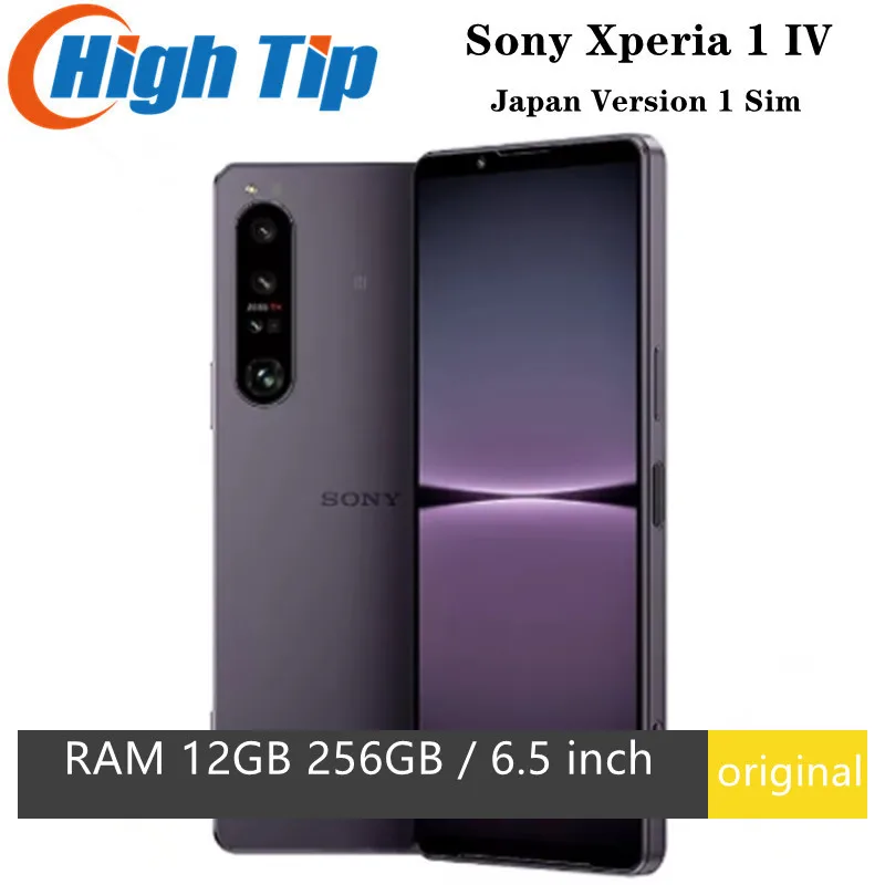 Original Sony Xperia 1 IV Japan version 256GB 12GB RAM 5G 6.5