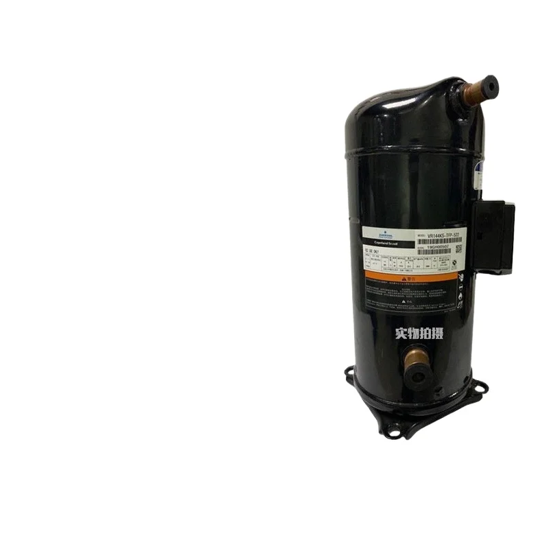 

VR160KS-TFP-522 VR190KS-TFP-522 ZR160KC ZR190KC Copeland compressor
