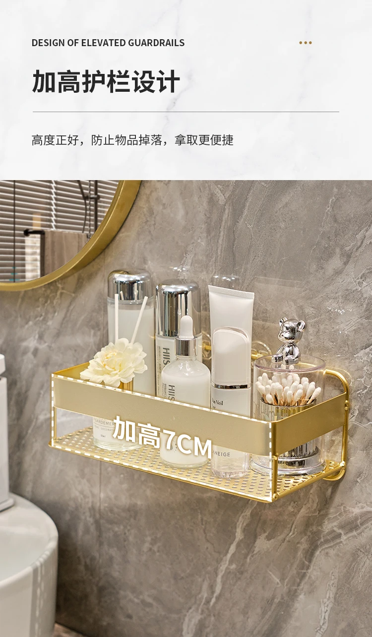 Portaoggetti in oro Portaoggetti da bagno Treppiede da parete Portaoggetti per shampoo e gel doccia Accessori da bagno  13