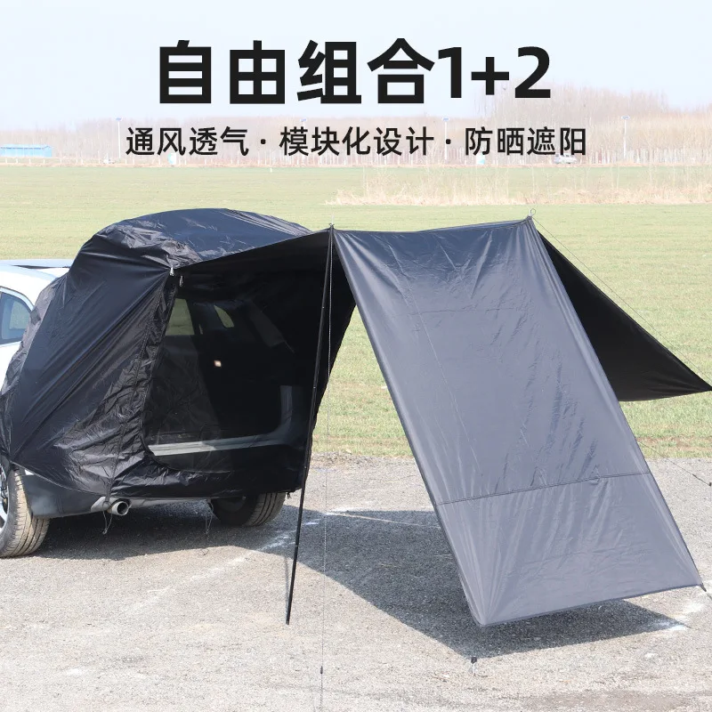 Roof tent Rear extension tent Self-driving tour Outdoor camping Car sunshade Car edge tent