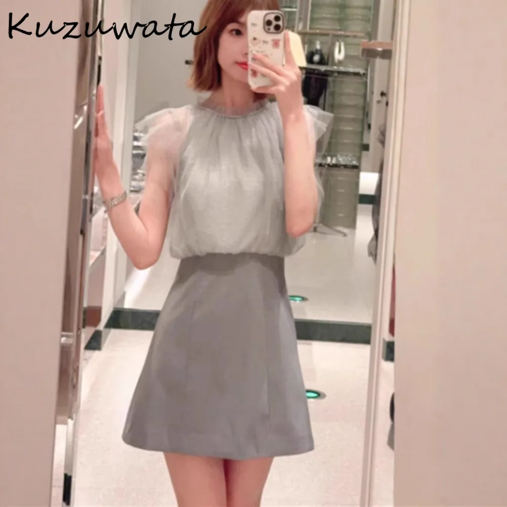 

Kuzuwata New Elegant Office Lady Sweet Dress Mesh Patchwork Sleeveless High Waist Robe Japan Slim Fake Two Pieces Pullover Mujer
