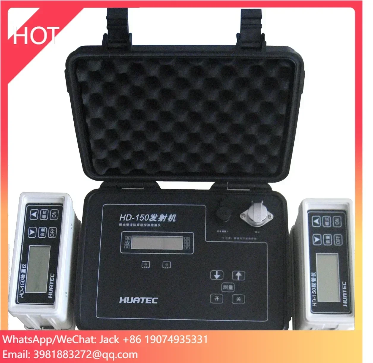 HD-150 High Detect Depth Underground Searching Metal Detector  for 6m underground