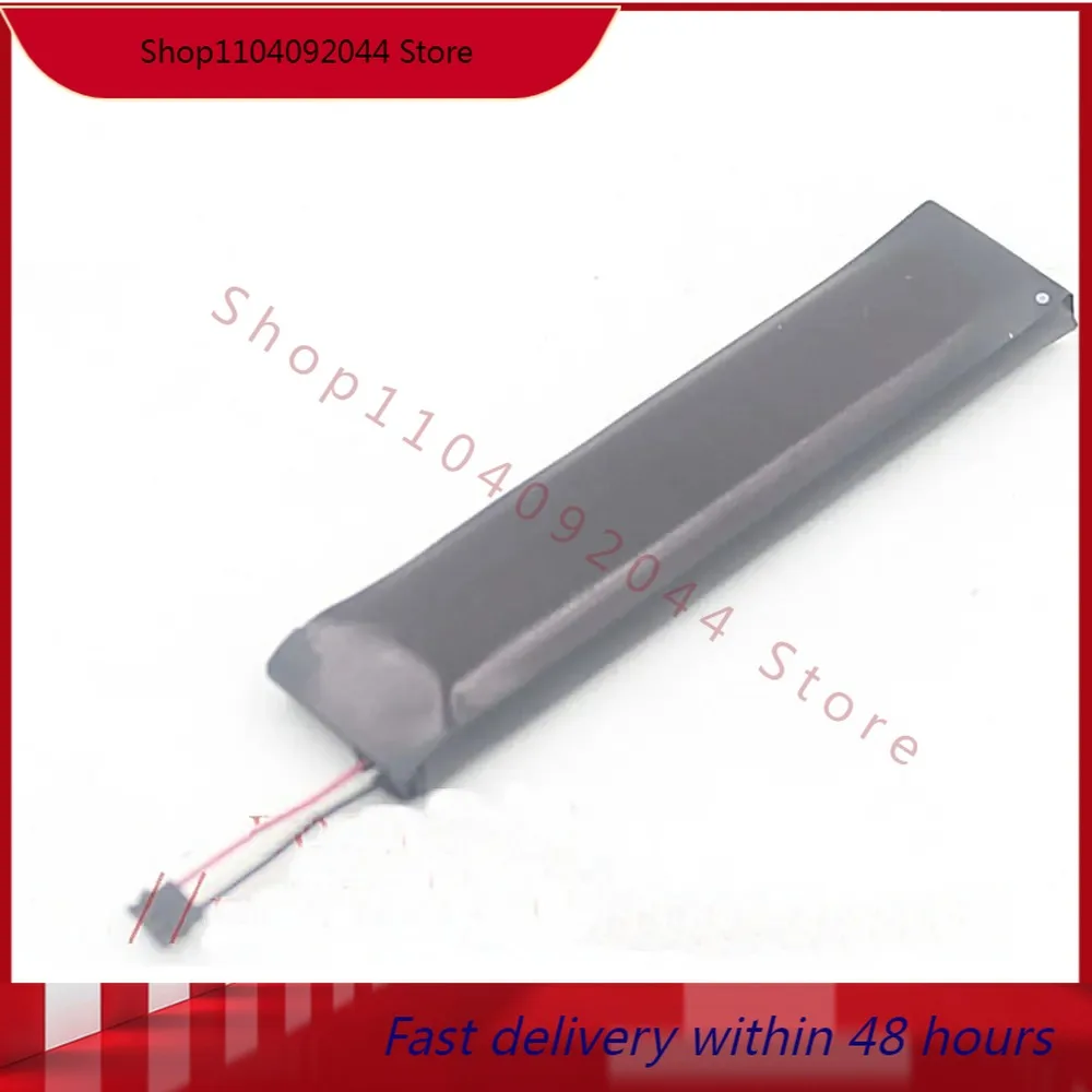 Battery For Htc Viv… - image