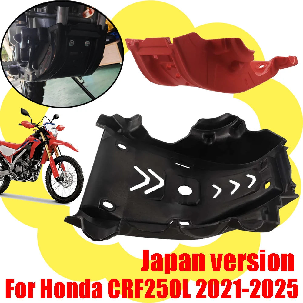 

Защитная накладка на двигатель (картер) для мотоциклов HONDA CRF250L CRF250 CRF 250L CRF 250 L 2021-2025