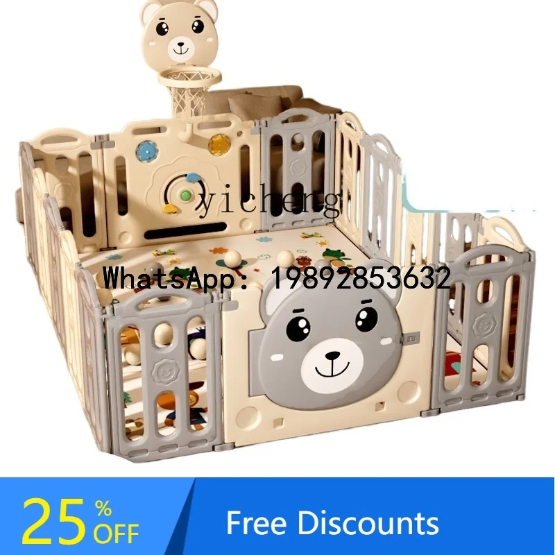 

WL Fence Protective Grating Baby Game Baby Indoor Home Children's Ground Fence