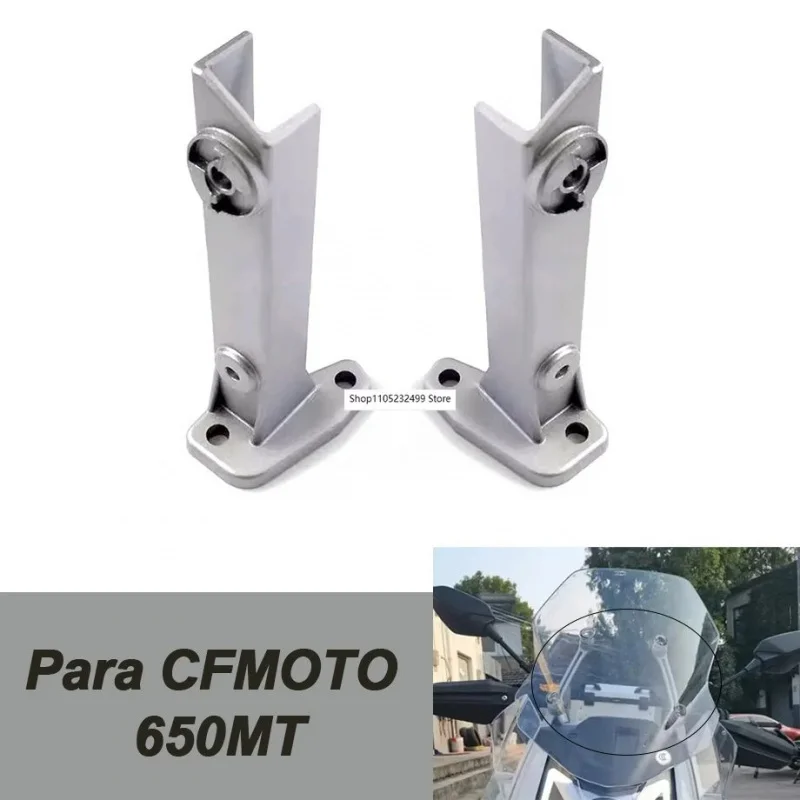 

Опора ветрового дефлектора для лобового стекла мотоцикла CFMOTO 650MT CF650-3