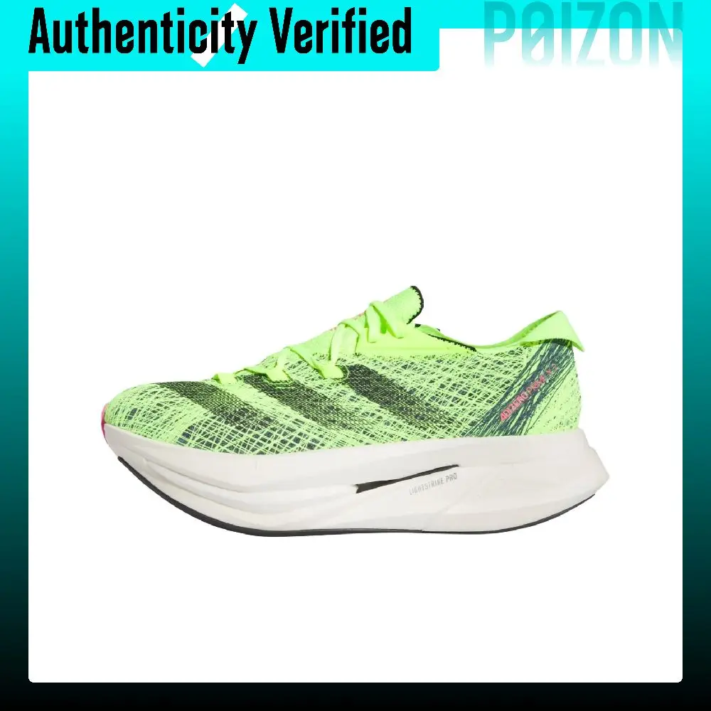 Adidas ADIZERO PRIME X 2 STRUNG Fabric Cushioning Slip Resistant Rebound Low top Carbon Plate Marathon Running Shoes HP9708