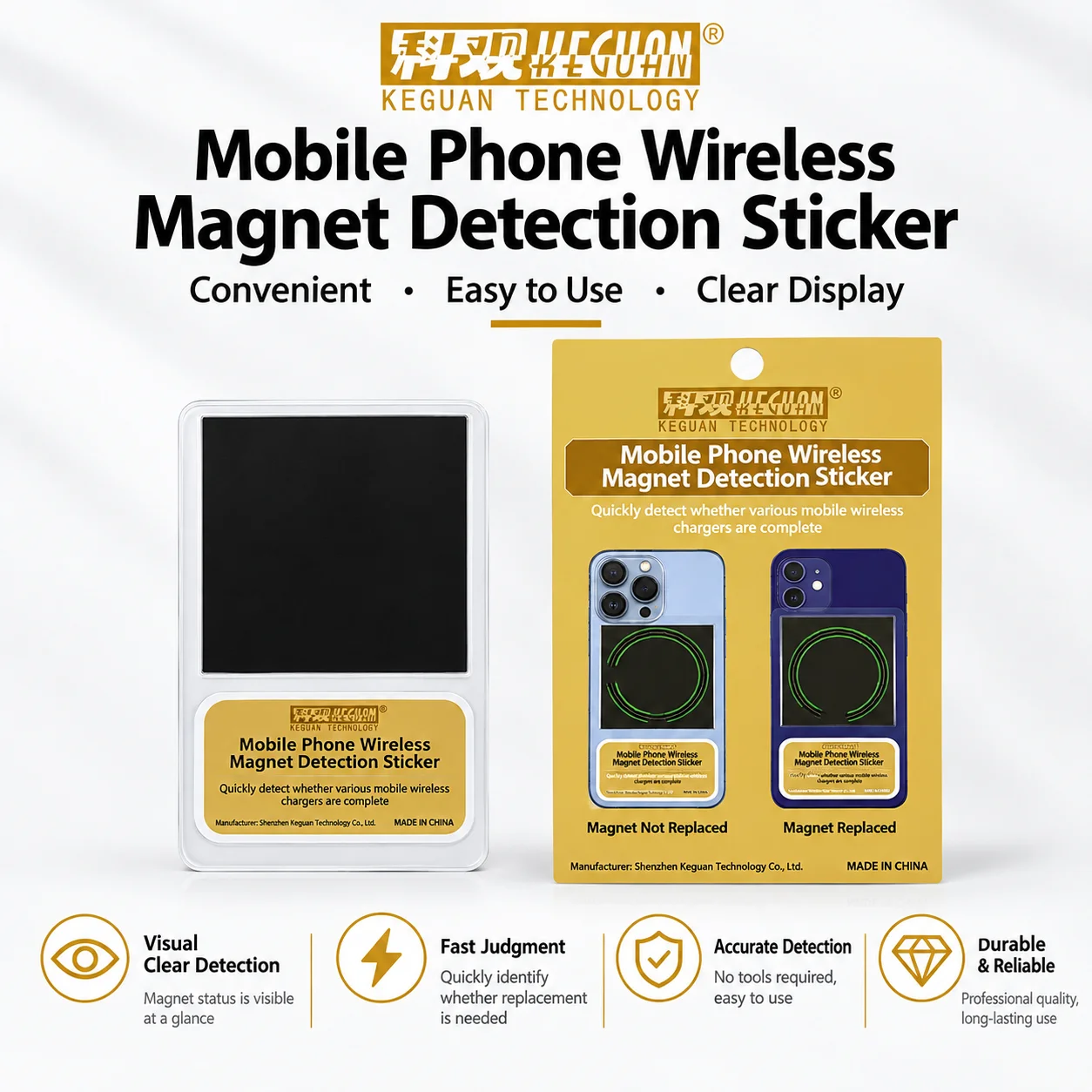 KEGUAN Wireless Charging Detection Piece for iPhone Magnetic Coil Inspection Reusable Auto Restoring Magnet Checker Tools