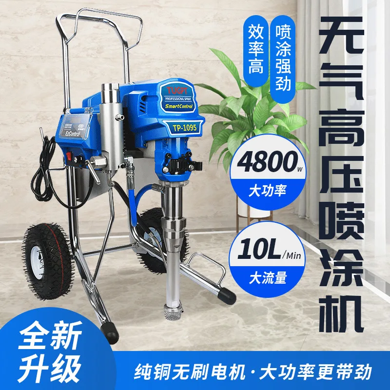 40 Large Feed Grinder, Tooth-claw Type Rice Milling Machine, Corn Dry Mill, Chinese Medicinal Material Grinding Mill, Coarse Gra