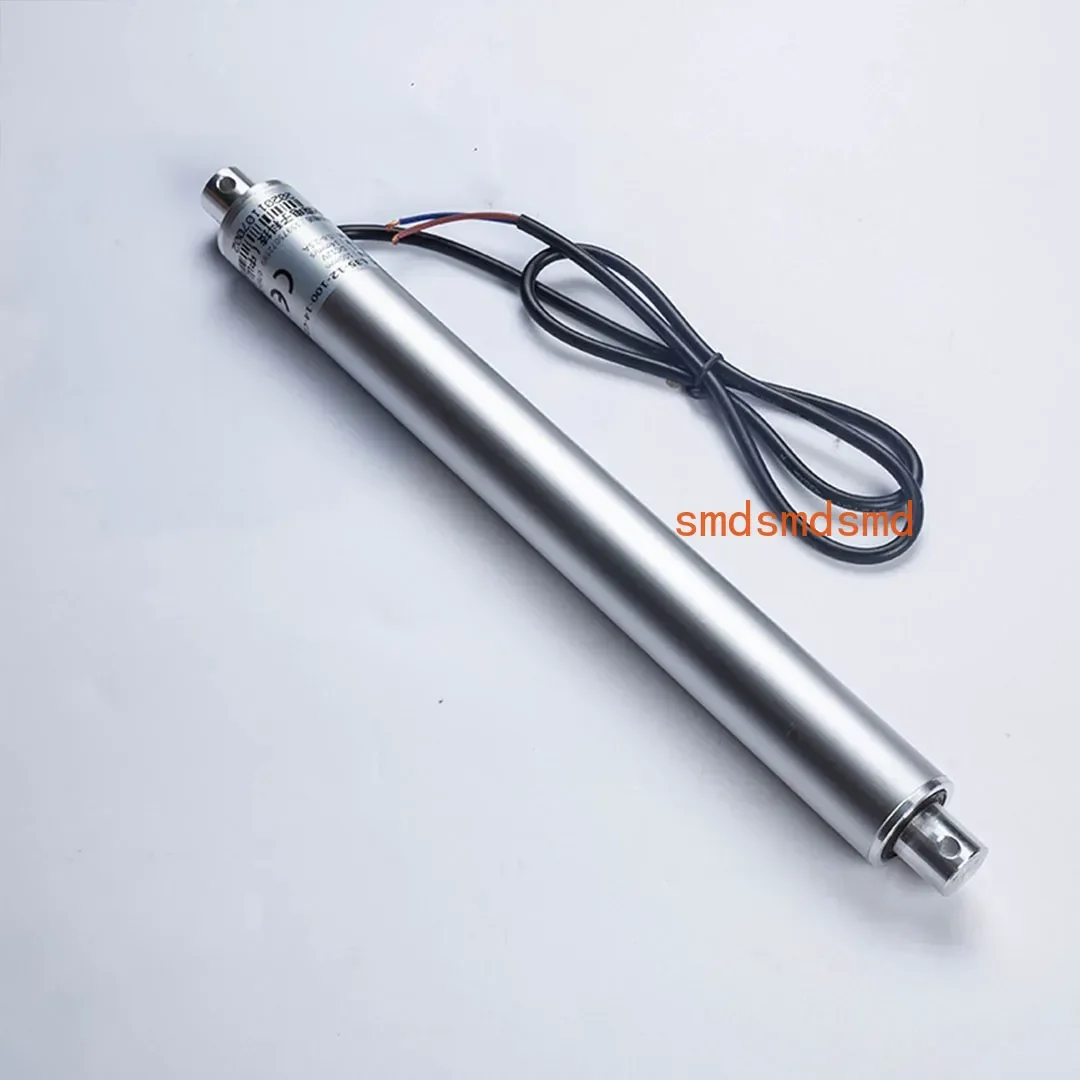 1500N Electric Linear Actuator Kit with Remote Control, 15mm/s Motor for Automatic Window Opener, Sofa Lift and Home Automation