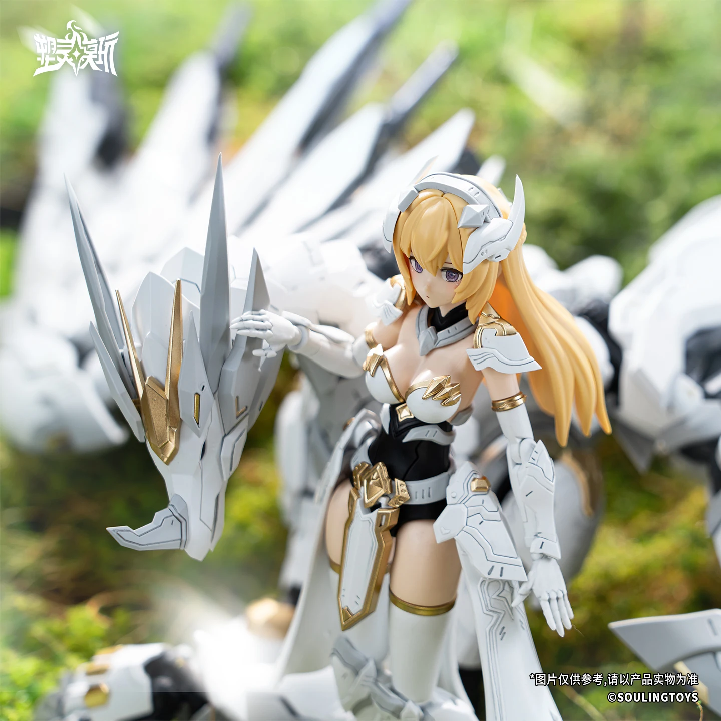 Soulingtoys – modèle météore diurne 1/12, combinaison Mobile Dragon pour fille, jouet d'assemblage de figurines d'action, Kit de modèles, Robot en plastique, cadeaux, en Stock