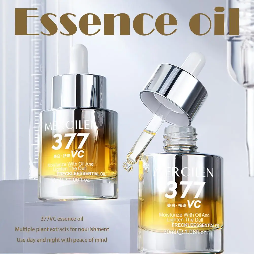 30ml Plant Extract Facial Essential Oil Serum Mild Nourishing Moisturizing Comfort Skin Care for All Skin Types
