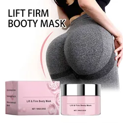 Lift Firm Booty Mask Line Lightening Cream Lifting And Firming Cream Improve Buttocks Skin Deeply Moisturize The Skin