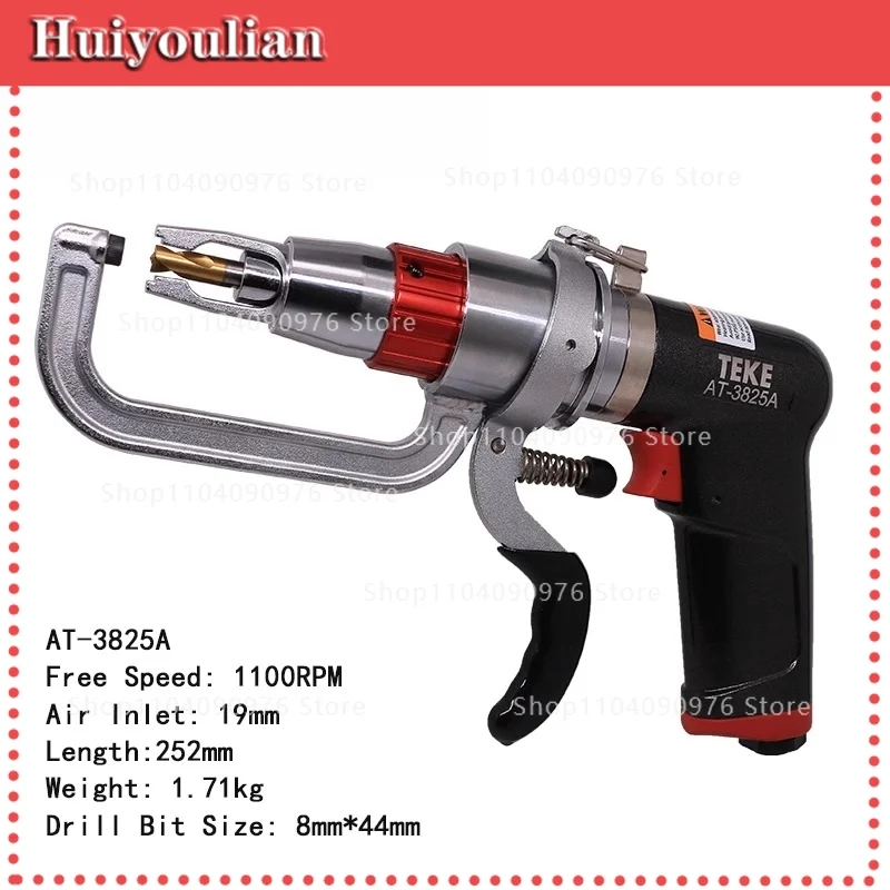 JTC pneumatic spot welding point drill, automotive electric sheet metal welding point to spot welding drill bit riveting gun