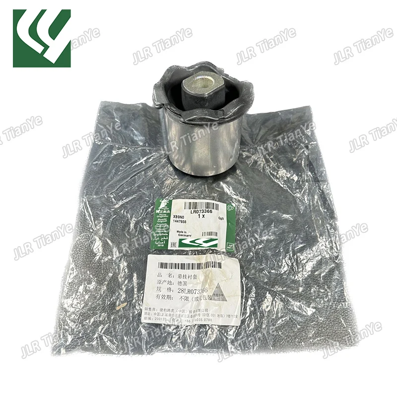 

Front suspension lower control arm bushing for Discovery LR3 4 RRS rear RBX500291 LR073366