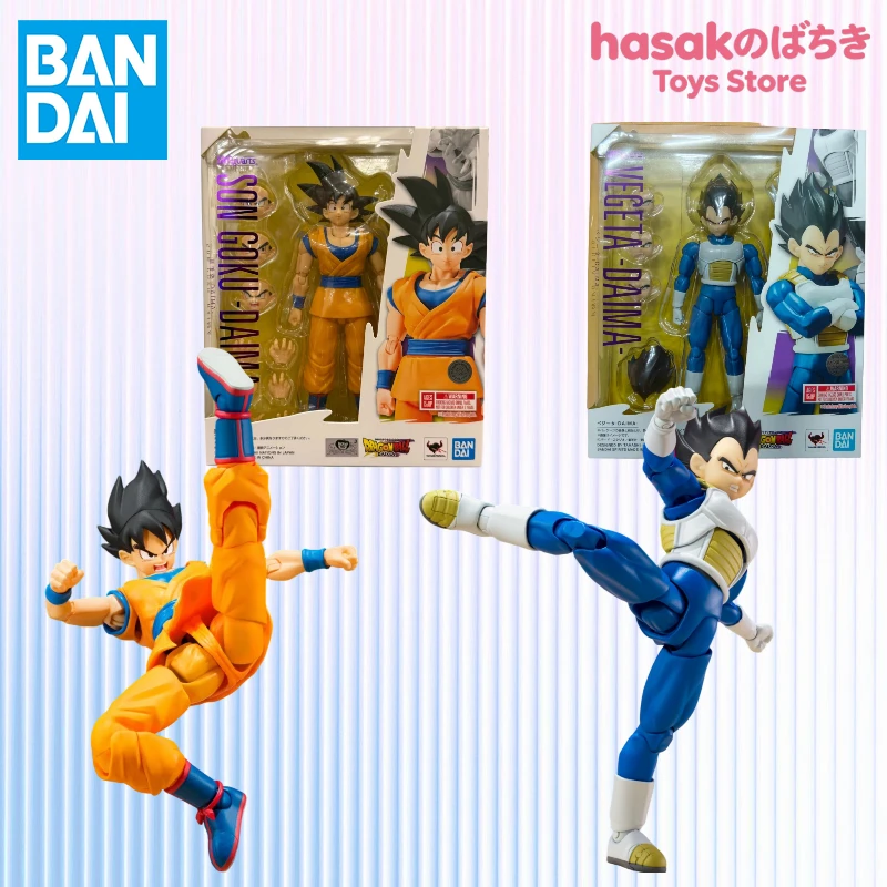 

In Stock BANDAI Original Box S.H.Figuarts DRAGON BALL VEGETA DAIMA SON GOKU DAIMA SHF Action Figure Model ToyGift for Kids