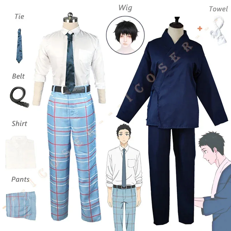 

Костюм для косплея A Bear House Gojo Wakana, школьный синий парик Samue, аниме My Dress-Up Darling Sop1p2t, новинка 2023 года