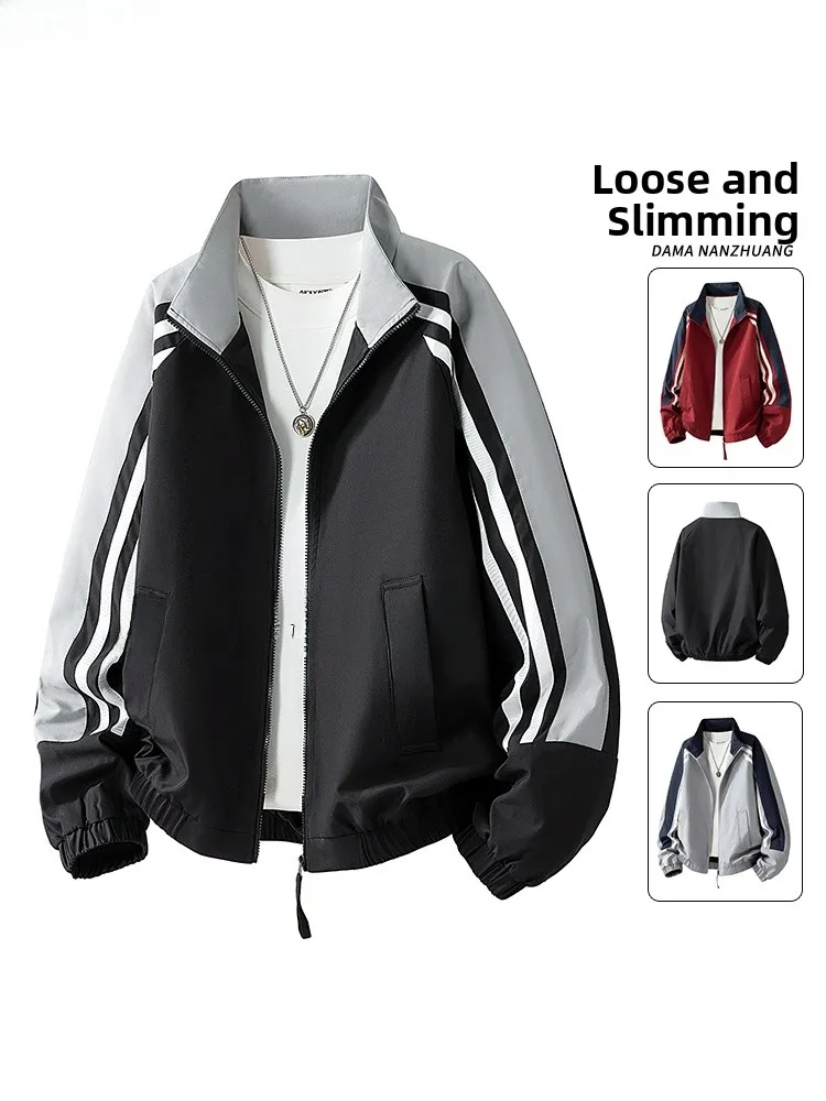 

Мужская повседневная куртка свободного кроя в американском стиле, с воротником-стойкой, в стиле колор-блок, теплая, из полиэстера, весенняя модная верхняя одежда