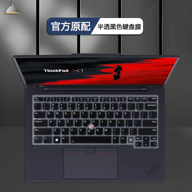for Lenovo ThinkPad X1 2-in-1 Gen 10 2025 Gen 9 2024 / Lenovo Thinkpad X1 Carbon Gen 13 12  Silicone Laptop Keyboard Cover Skin