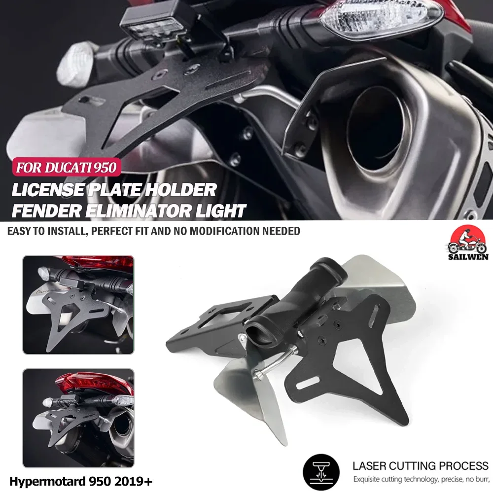 

motorcycles Accessories Short Rear Stock License Plate Holder Tailstock Frame Bracket Kit For Ducati Hypermotard 950 2019-UP