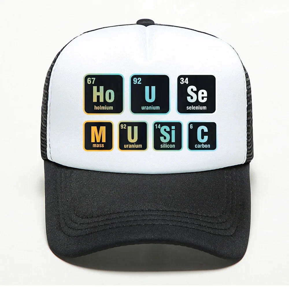 Deep House Music Art - Minimalist Design for DJ, Raver EDM mesh baseball cap fashion casual adjustable breathable Snapback Hats