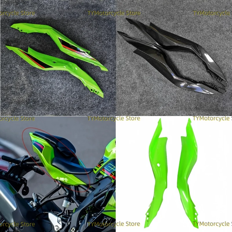 Motorcycle Rear Tail Fairing Fit For KAWASAKI ZX25R ZX-25R 2020 2021 2022 2023 ZX4R ZX-4R ZX4RR ZX-4RR 2023-2024