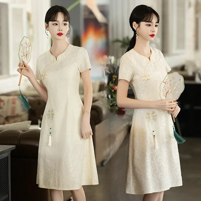 

Chinese Folk Dance Wear Stage Performance Improved Cheongsam Elegant and Pretty Women's Dresses Qipao New Year CNY Plus Size 5XL