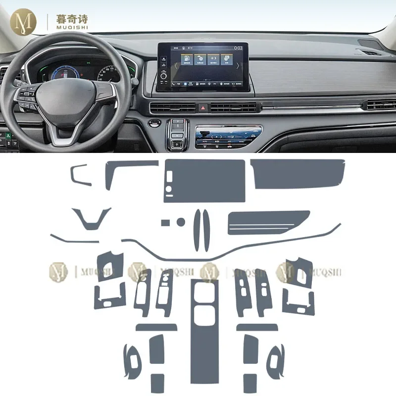 MUQSHI Pre cutting Interior PPF paint protection film console Scratch resistant repair TPU For Honda Elysion/Odyssey 2022-2025